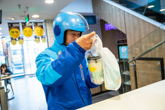 港澳新闻 第2页